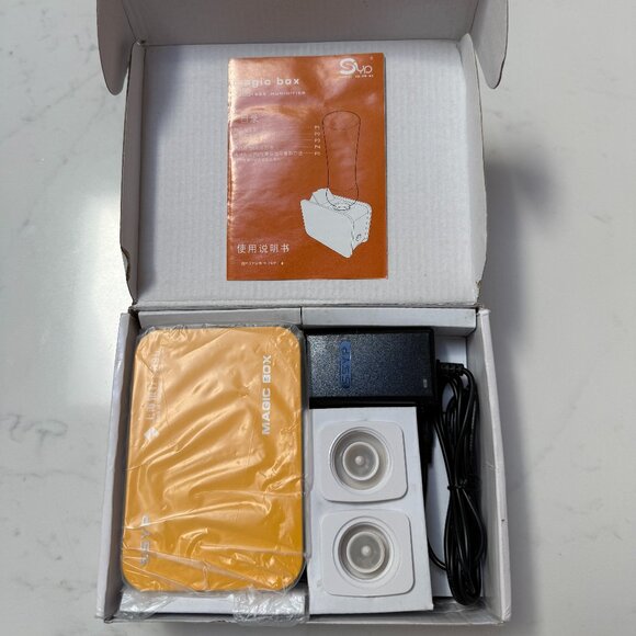 Mini Magic Box Humidifier - Picture 7 of 9